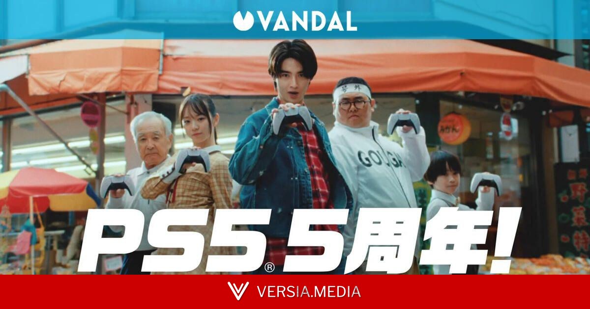Sony explica por qué vende una PS5 mucho más barata en Japón y limitada a cuentas japonesas