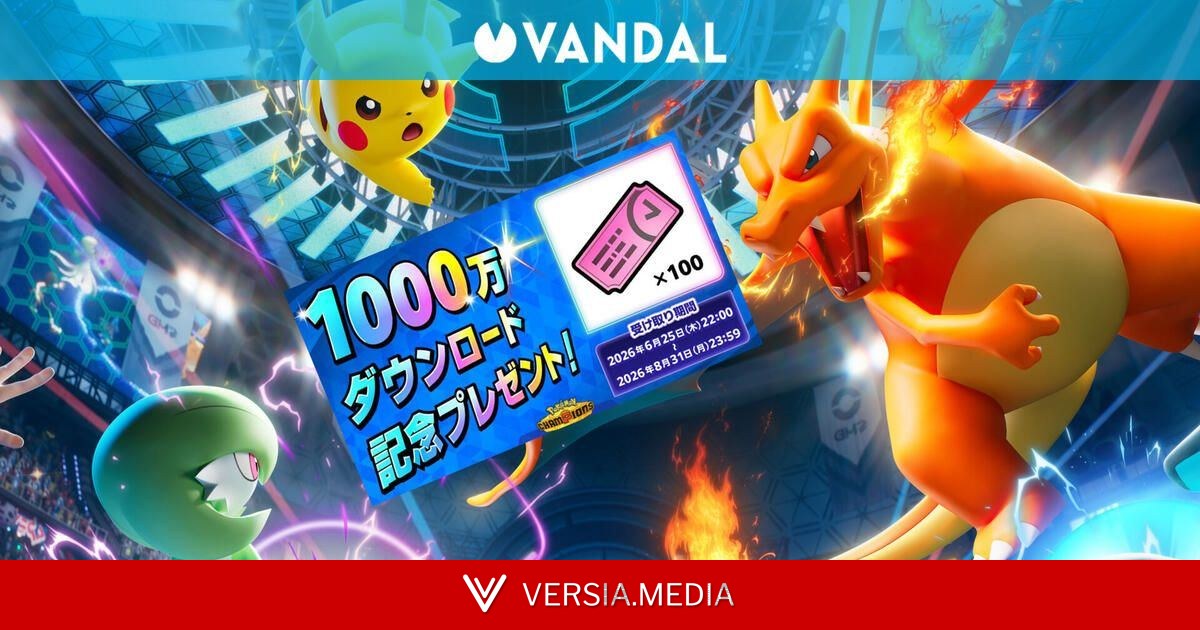 Pokémon Champions celebra los 10 millones de descargas con recompensas gratis por tiempo limitado